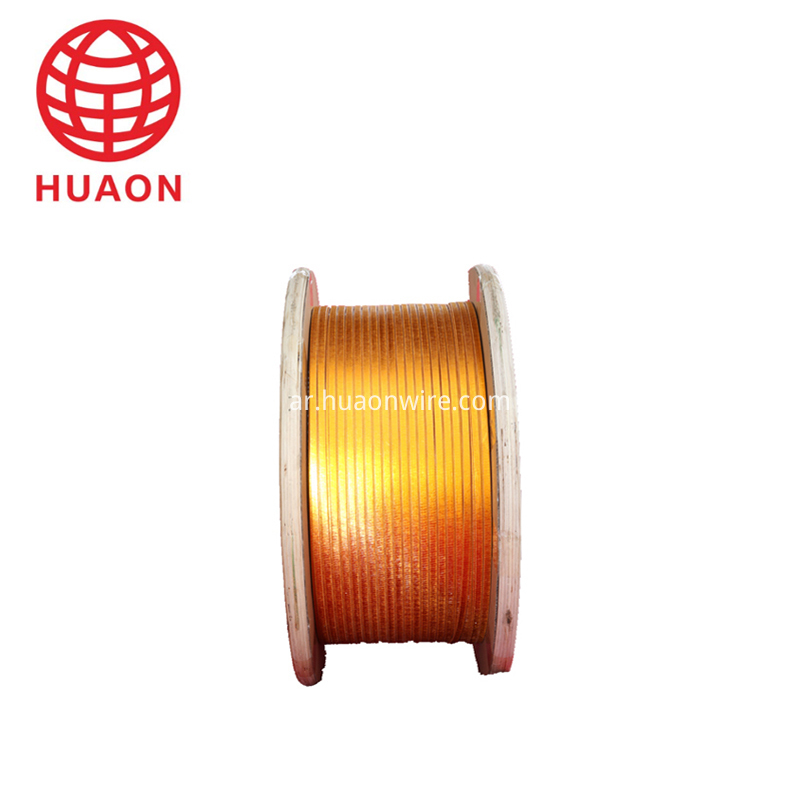 Film Covered Flat Copper Wire
