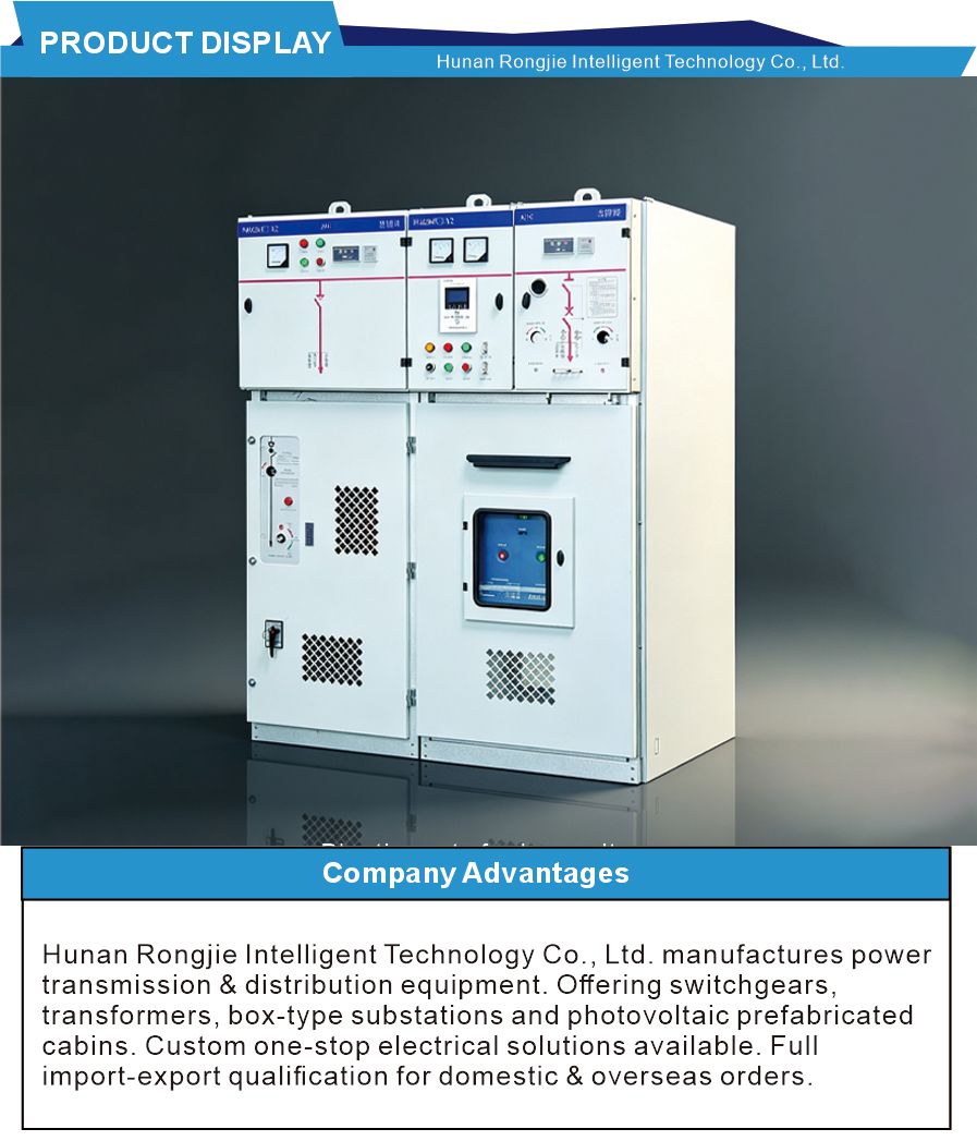 10kV Fixed Metal Enclosed Ring Main Unit for Urban Distribution Network