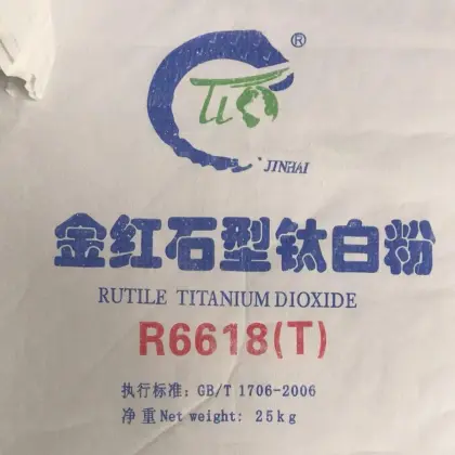 Lubei Chemicals Jinhai Titanium Dioxide R6618T R6628 R6658