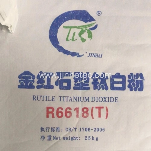 Lubei Chemicals Jinhai Titanium Dioxide R6618T R6628 R6658 China ...