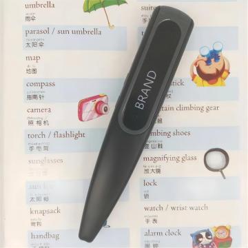 ปากกาสอนภาษามืออาชีพ: การเล่นเสียงการบันทึกซ้ำเปรียบเทียบการสะกดคำการอ่านประโยคสำหรับการศึกษาที่บ้าน