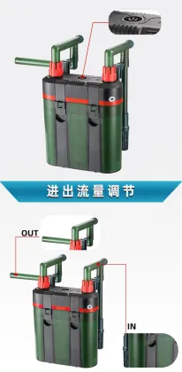 XILONG Fish Pond Water Circulation System Filter Box