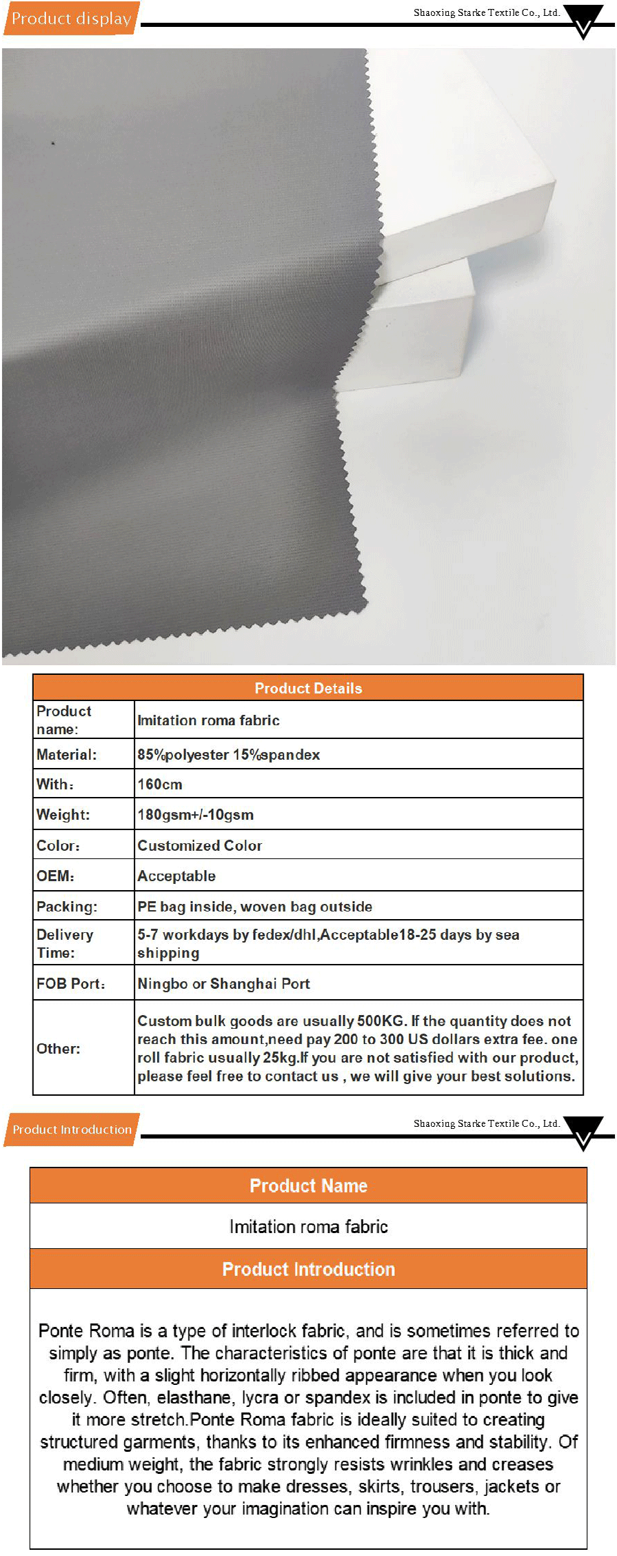 roma fabric-xiangqing1-B08075