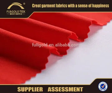 2015 fashion polyester spandex stretch jersey knitted fabric price kg