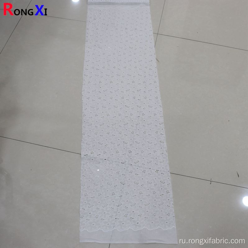 Пластиковая вышивка из хлопчатобумажной ткани с полиуретановым покрытием
