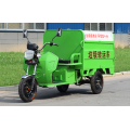 Compact 1.5m Electric Sanitation Triage Truck