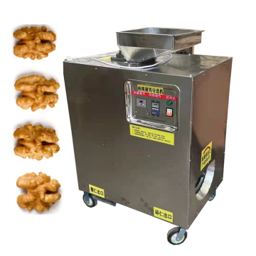 Green Walnut Shell Cracking and Kernel Separation Machine