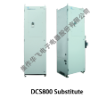 substitude DC drive for DC motor