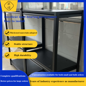 Innovative Compact Display Racks for Dense Supermarket Zones