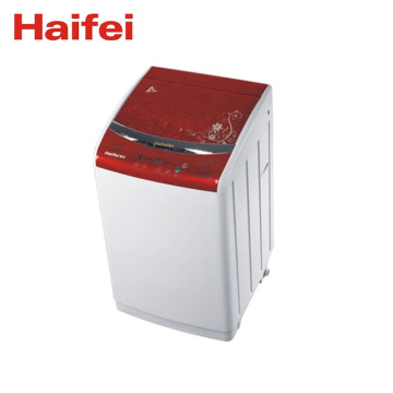 XQB75-975 Fully Automatic Washing Machine: Your Ultimate Laundry Solution