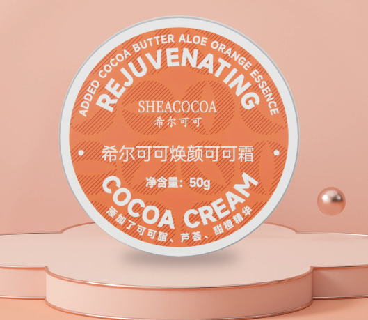 face cream