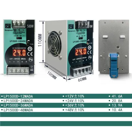 Reignpower Industrial DC Switching Power Supply