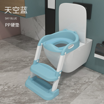 Baby Auxiliary Potty Toilet Training Ladder