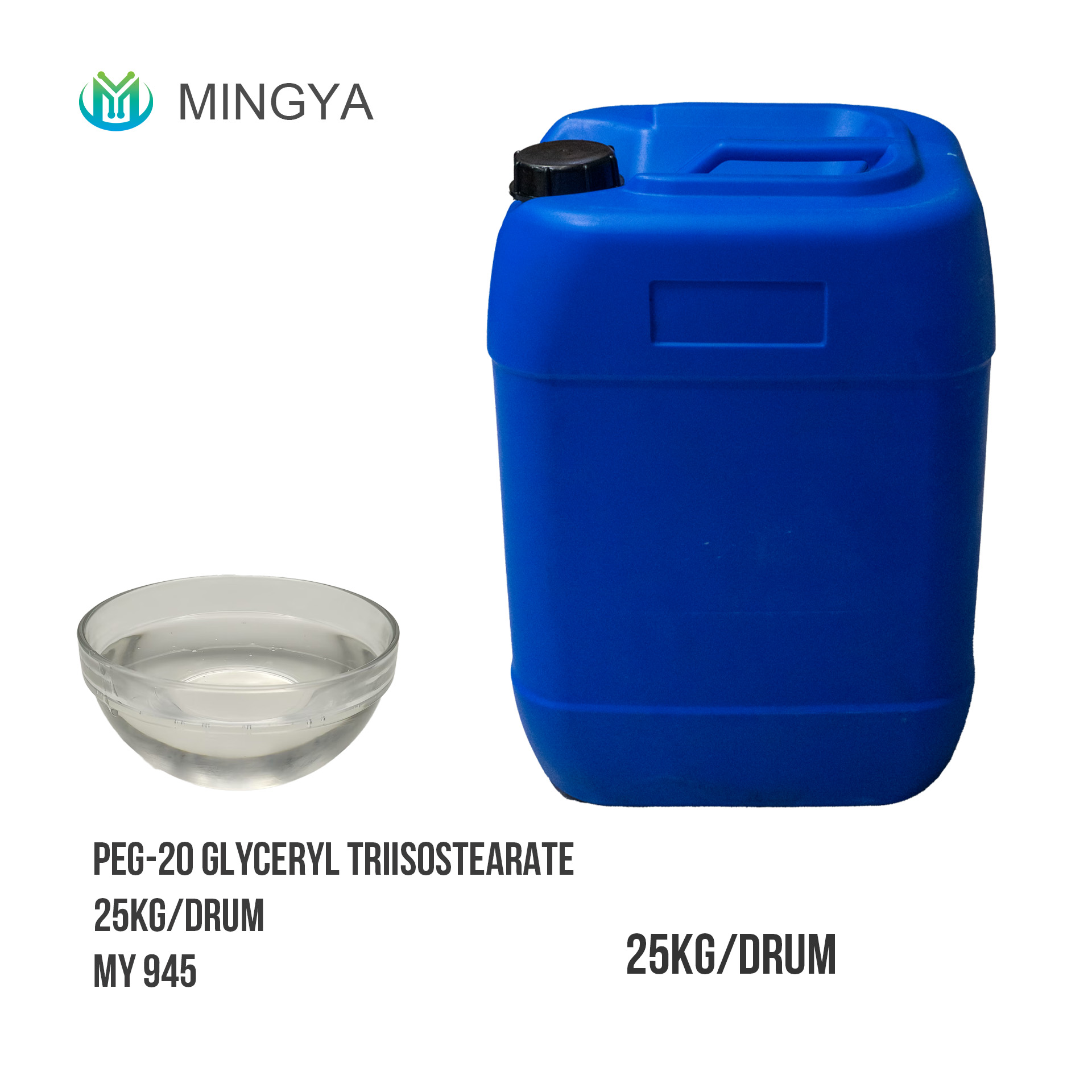 peg 5 glyceryl triisostearate