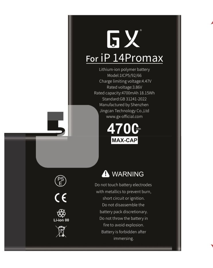 GX az Apple 14Promax -hoz, nagy kapacitású akkumulátorral