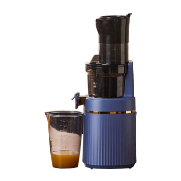 200W Big Mouth Cold Press Juicer for Commercial Use: Vegetable and Juice Extractor