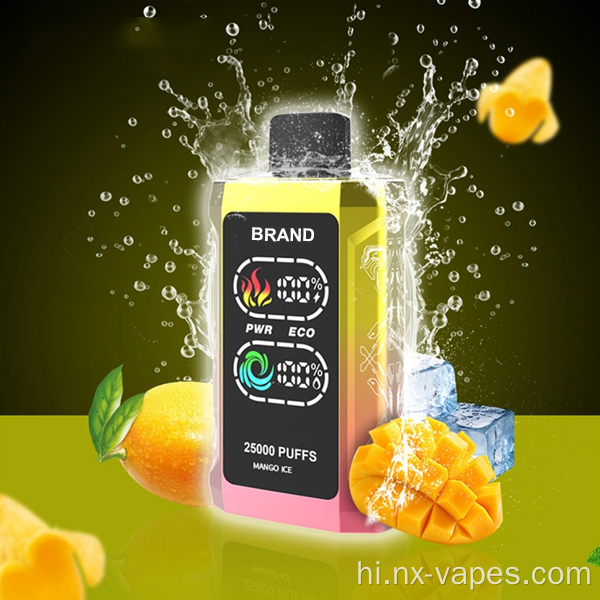 UTCO THOR-X 25000 पफ डिस्पोजेबल वेप