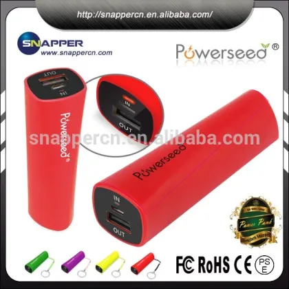 2600mah protable charger Powerbank Battery