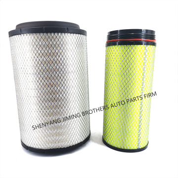 High Quality Hot Selling Air Filter for AUMAN - MENGWANG PU2841