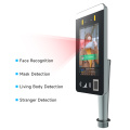 7 inch ultra thin face recognition terminal