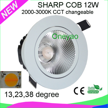 2015 new 2000k to 3000k color temperature changing cob led downlight