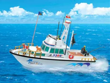 4 CHANNELS RC YACHT