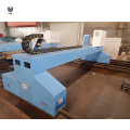 Gantry Plasma Cutting Machine--3060