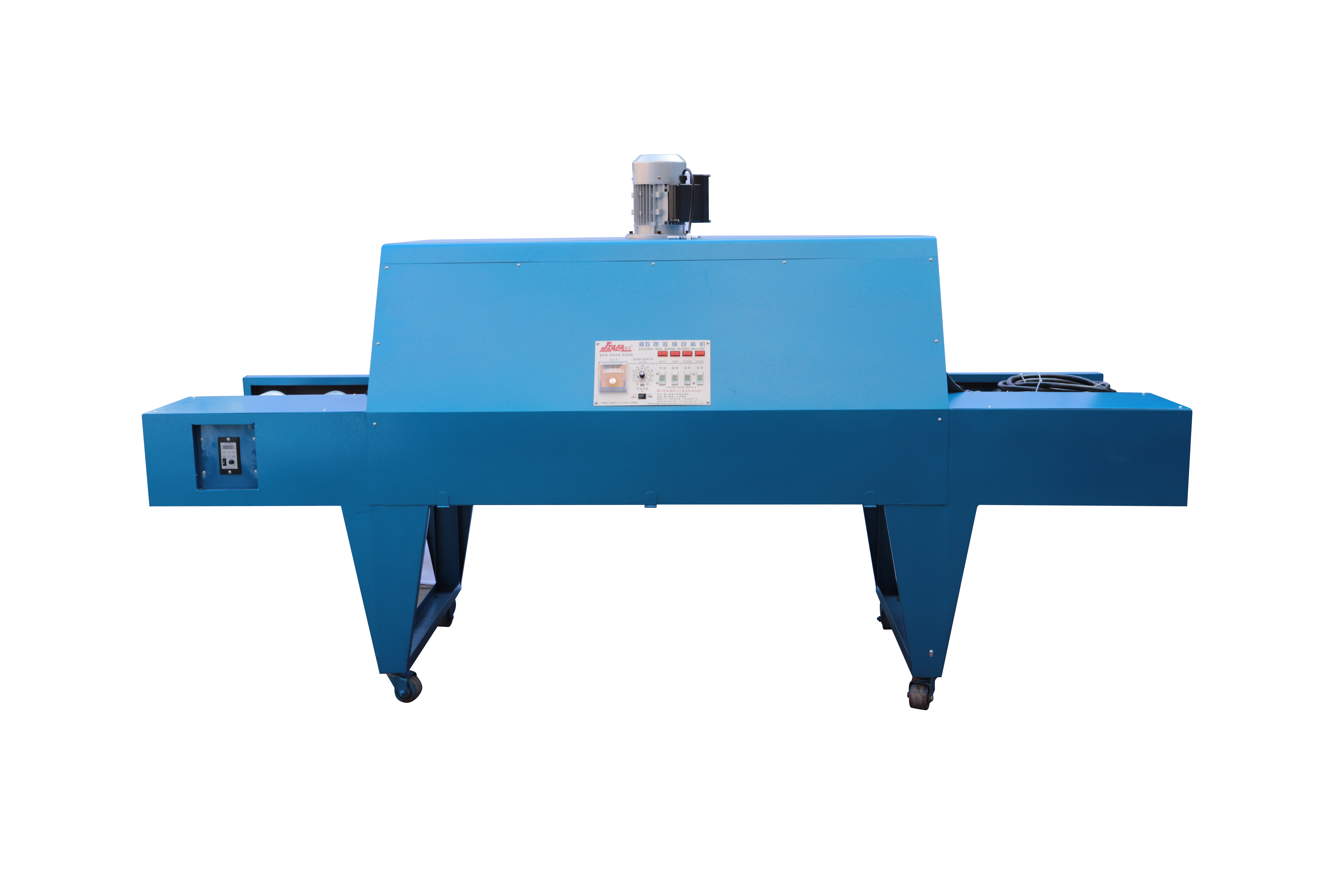 aluminum heat shrink machine