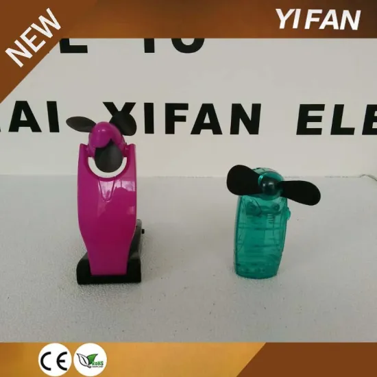 2015 New Product Battery Small Mini Fan