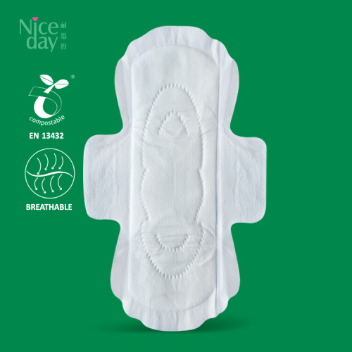Eco disposable biodegradable organic menstrual pad