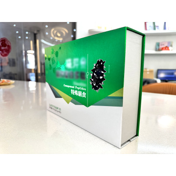 Square Luxury Rigid Gift Packaging Box