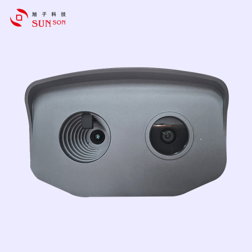 Staff Attendance Body Temperature Screening System