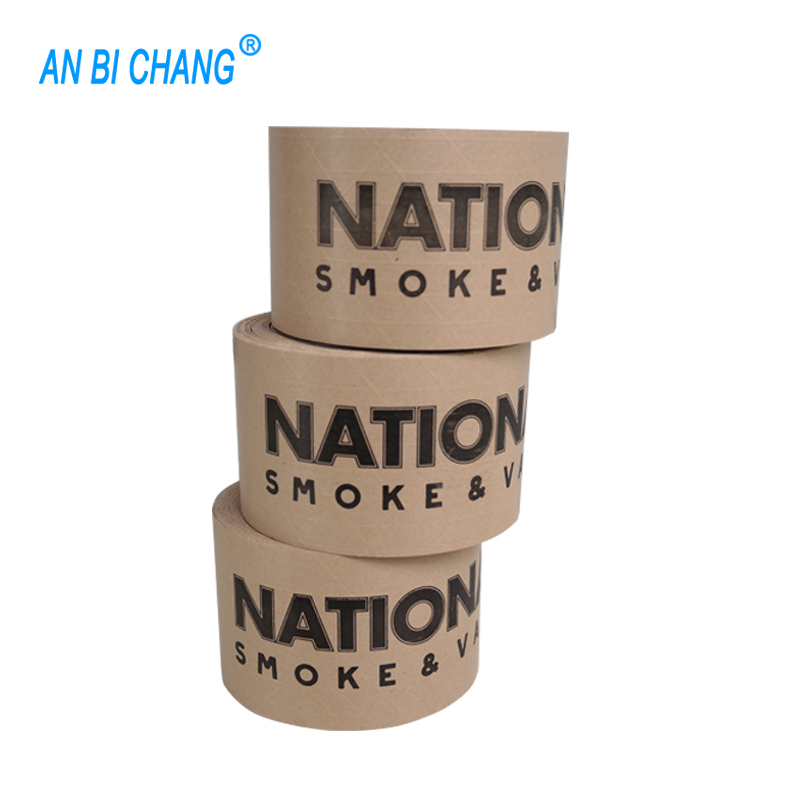 logo printed self adhesive kraft paper gummed tape