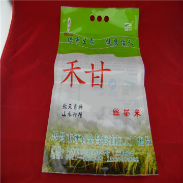 customized plastic stand-up packaging  bag for rice