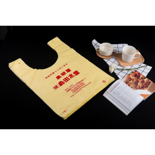 Plastic Heat Sealing Custom Packaging Bags Biodegradable Packing Bags