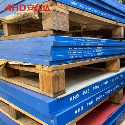 PA6 Extruded Nylon Sheet Plastic Board Thick 30mm