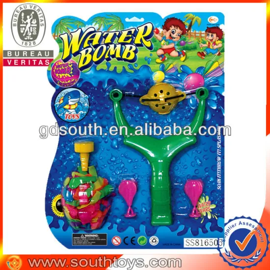 funny water toy water bomb game