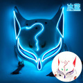 Máscara Kitsune brilhante de raposa LED