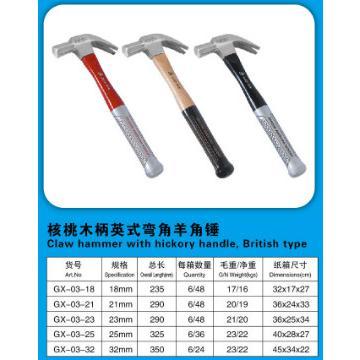 Claw hammer with hickory handle,British type