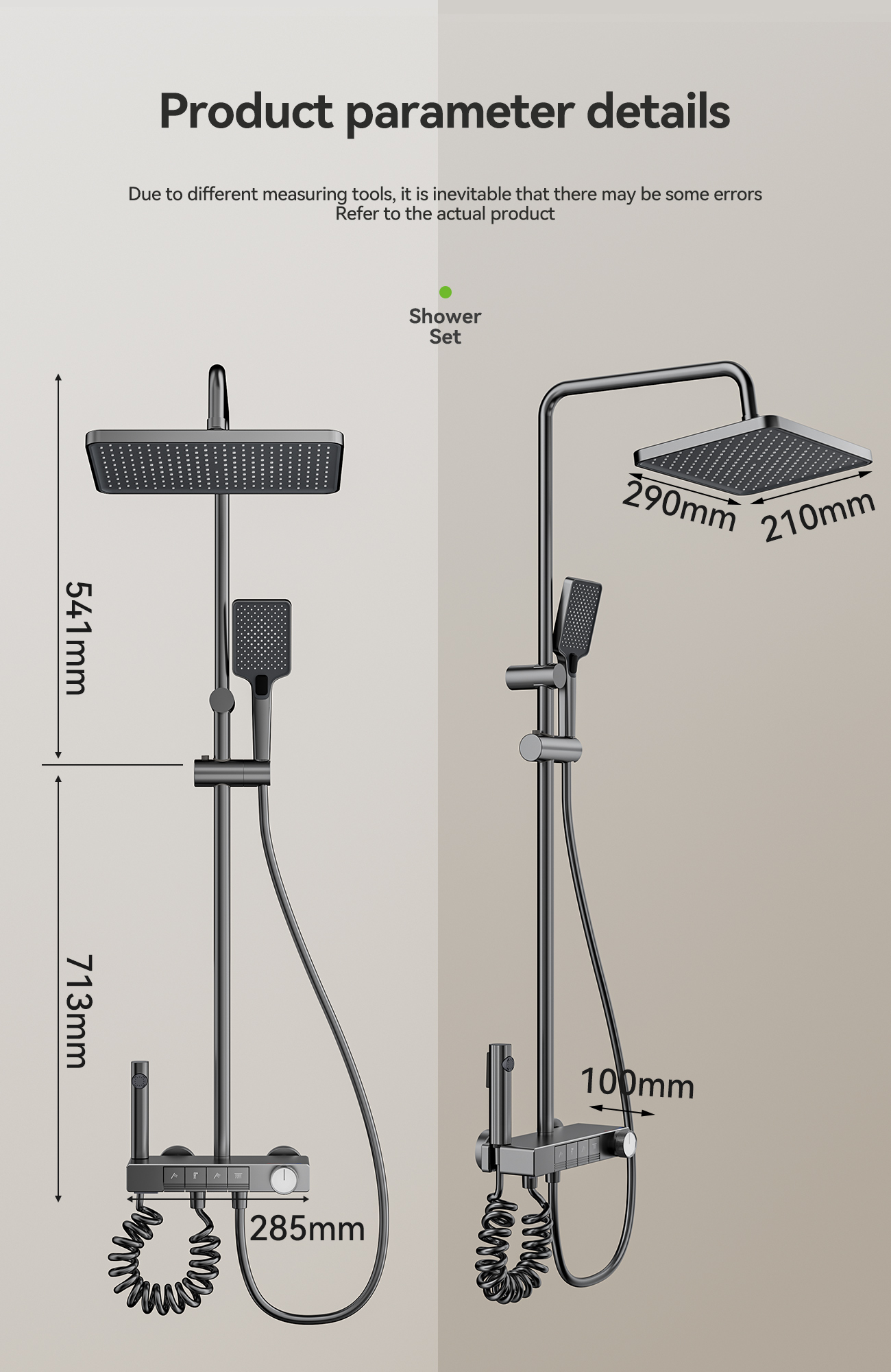 the size of 4018 shower system