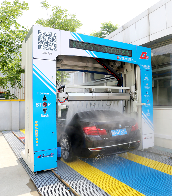 Máquina automática de lavagem de carros de alta pressão sem toque