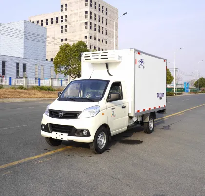 Foton Xiangling V1 Refrigerated Truck