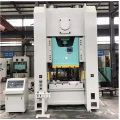 250T Pneumatic Punching Machine