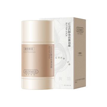 Hunmui Body Soothing Butter Stick 40g - Hydrating Moisturizing Cream with Sandalwood