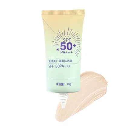 Empty 30g PE Sunscreen Bottle Sunscreen Packaging
