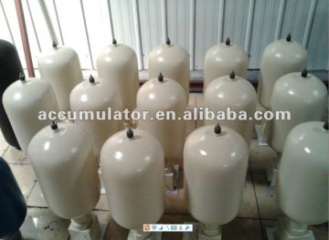 Bladder accumulator(ASME;GB)