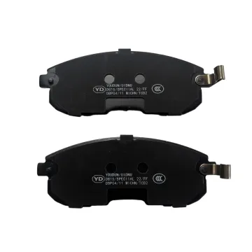 UIDNU Brand Ceramic Brake Pads for Nissan Bluebird Sylphy