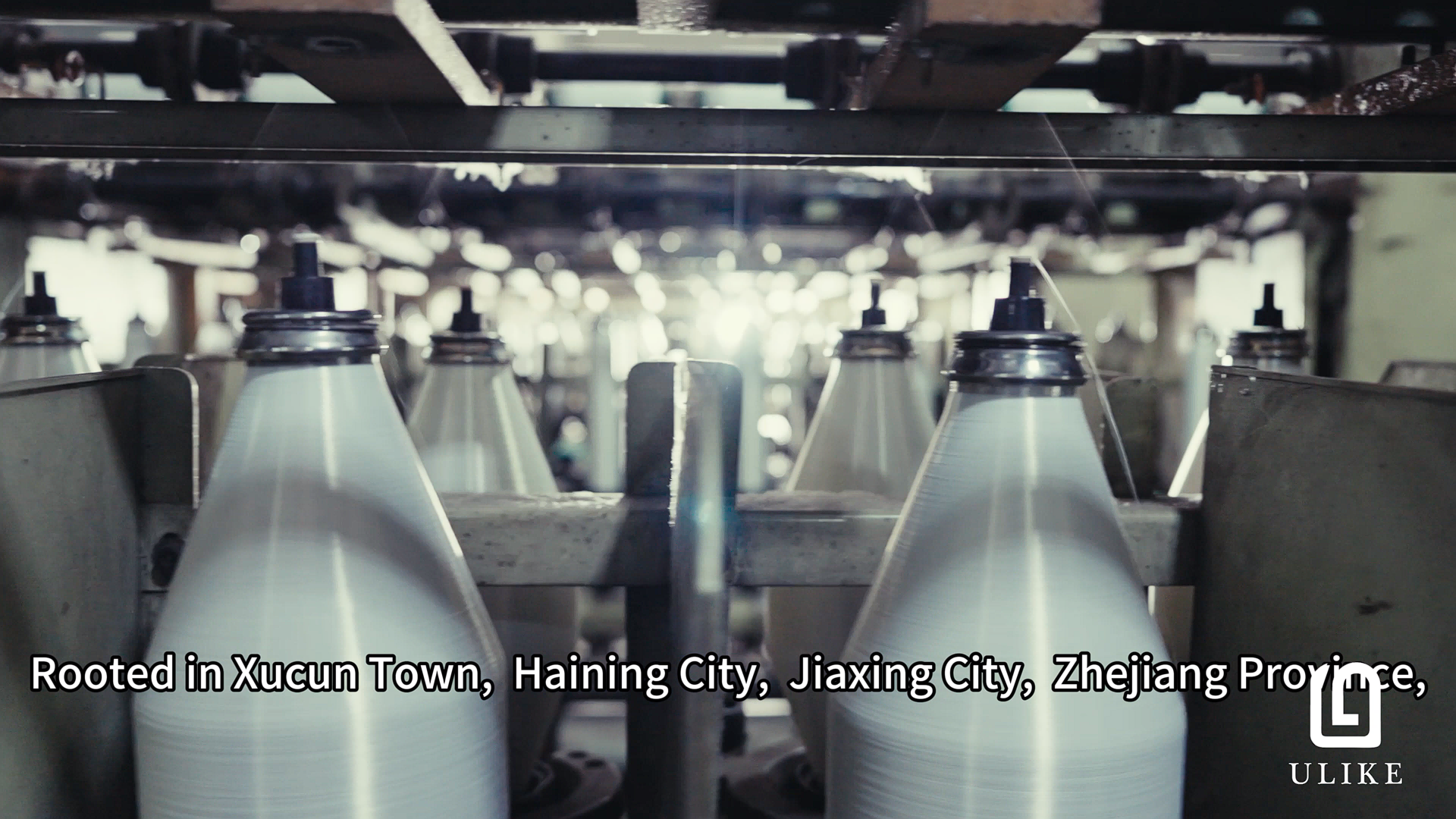 fabric factory