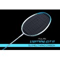 مضرب كرة الريشة الجرافيت خفيف للغاية 5U