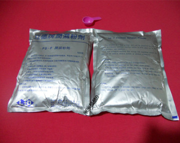 Offset Printing Fountain Solution Powder